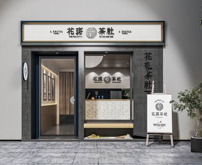 现代奶茶店门头 甜品店 咖啡店 饮品店 吧台 收银台 后厨设备 休闲桌椅 餐饮